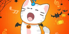 Duet Cats Halloween Cat Music